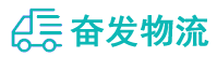 中山到清原满族自治县物流公司